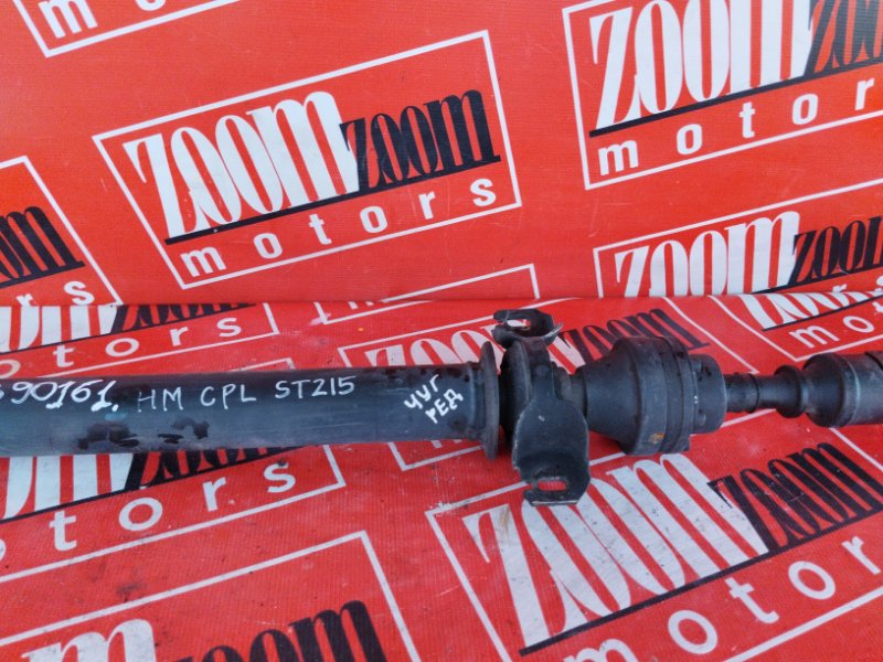 Карданный вал, 3400 рублей, Солонцы