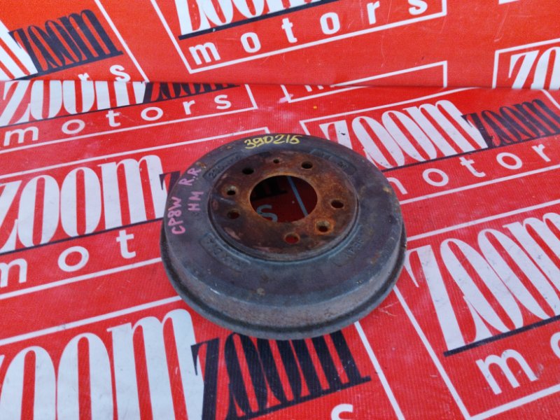 Барабан тормозной, 500 рублей, Солонцы