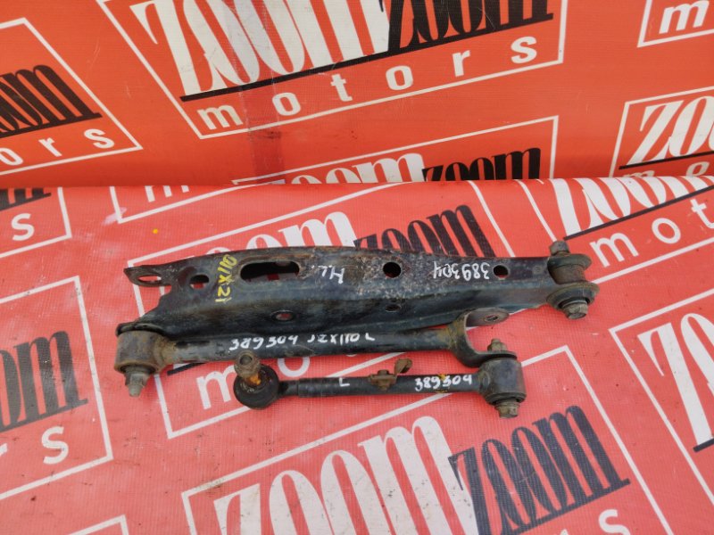 Тяга задняя, 2500 рублей, Красноярск