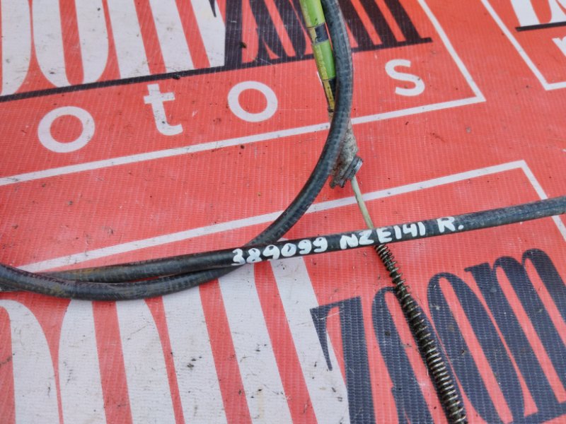 Трос ручника, 800 рублей, Красноярск