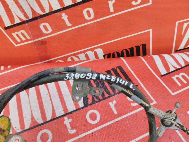 Трос ручника, 800 рублей, Красноярск