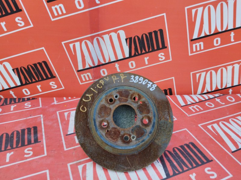 Диск тормозной, 700 рублей, Красноярск