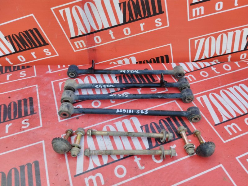 Тяга задняя, 4600 рублей, Красноярск