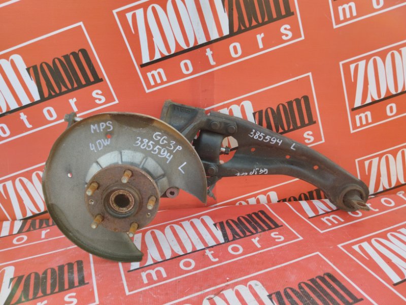 Ступица, 2300 рублей, Солонцы