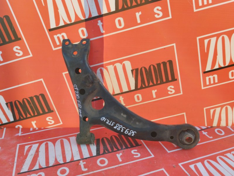 Рычаг подвески нижний, 1100 рублей, Солонцы