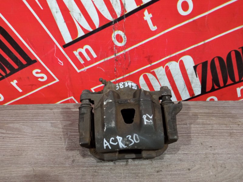 Суппорт, 1500 рублей, Красноярск