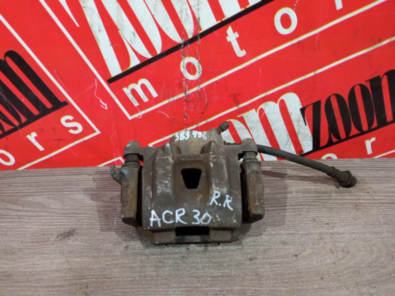 Суппорт, 1500 рублей, Красноярск