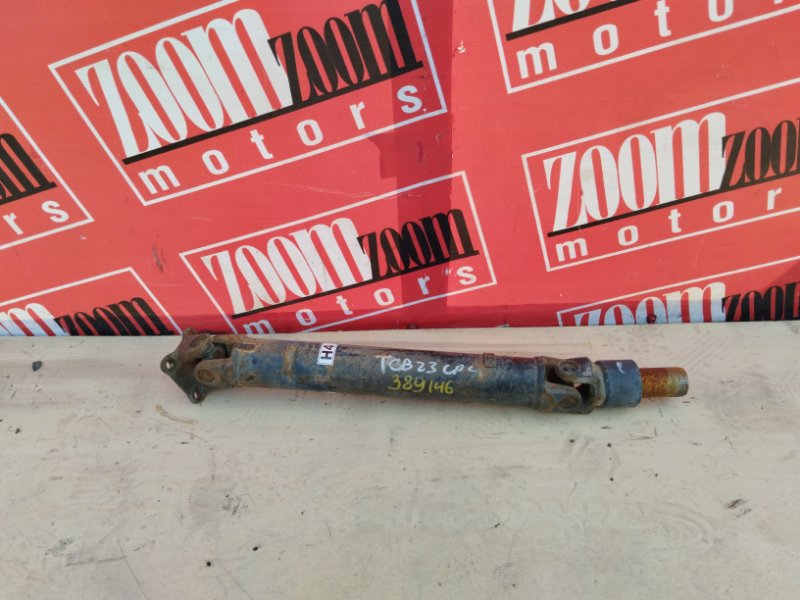 Карданный вал, 4300 рублей, Солонцы