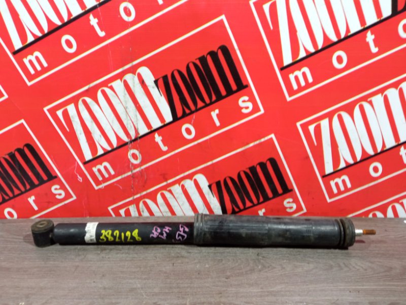 Амортизатор, 900 рублей, Красноярск