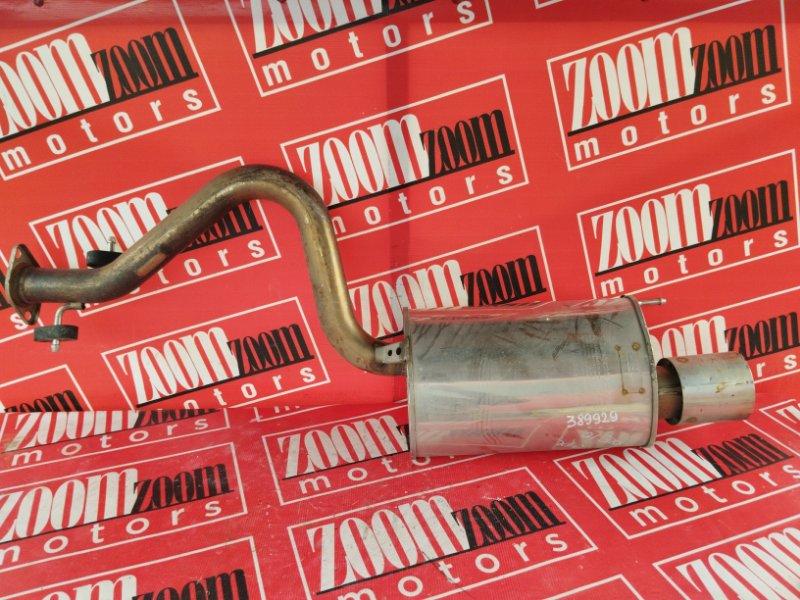 Глушитель, 28500 рублей, Солонцы