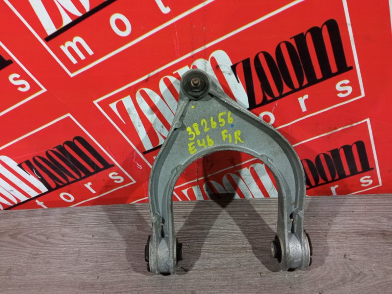 Рычаг подвески верхний, 1500 рублей, Солонцы