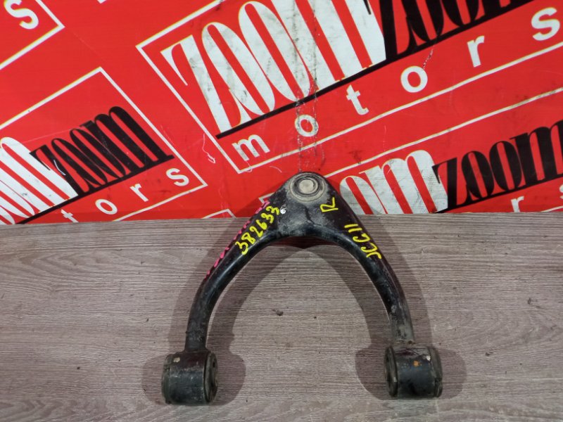 Рычаг подвески верхний, 1500 рублей, Красноярск