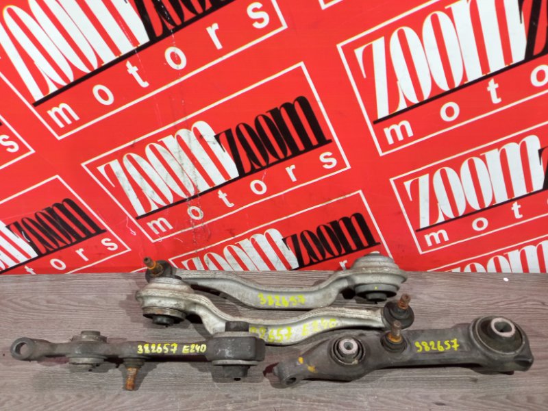 Рычаг подвески нижний, 5500 рублей, Солонцы