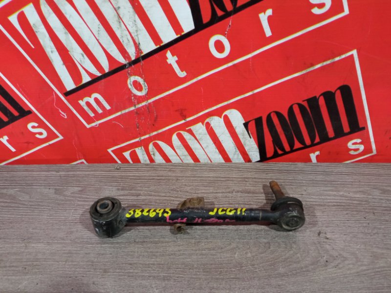 Тяга задняя, 1500 рублей, Красноярск