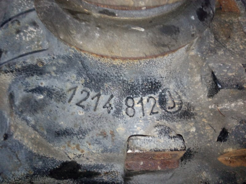 Редуктор моста, 20400 рублей, Солонцы