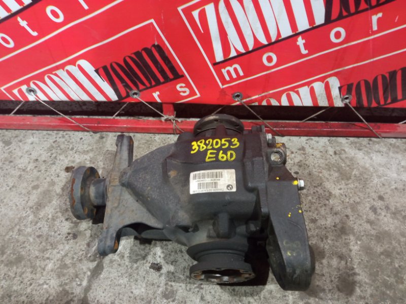 Редуктор моста, 7500 рублей, Солонцы