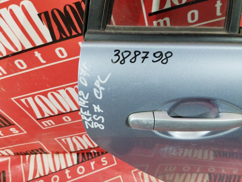 Дверь боковая, 3800 рублей, Солонцы