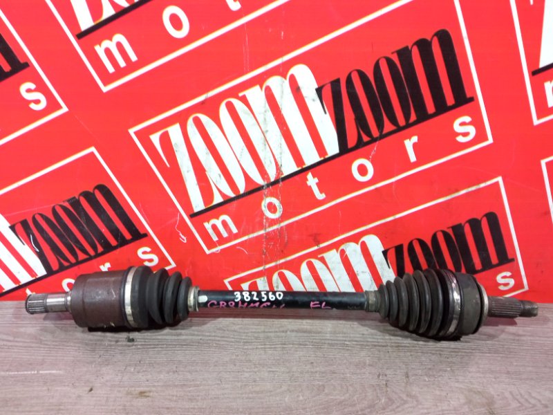 Привод, 1200 рублей, Красноярск