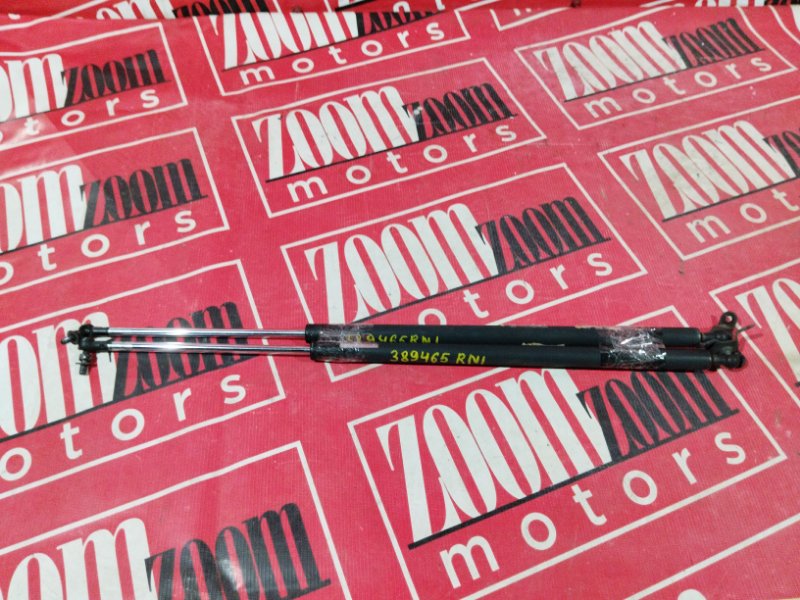 Амортизатор багажника, 1900 рублей, Солонцы