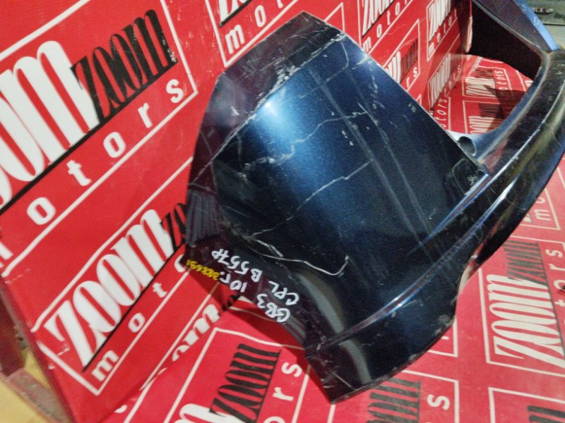 Бампер, 2400 рублей, Солонцы