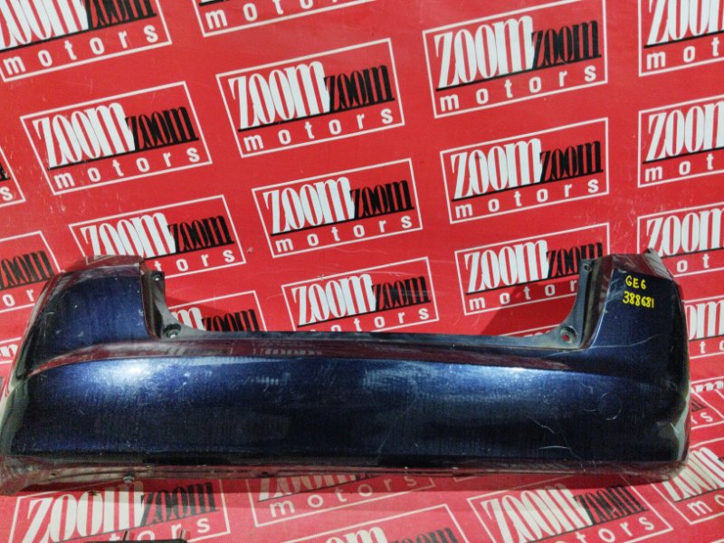 Бампер, 1500 рублей, Солонцы