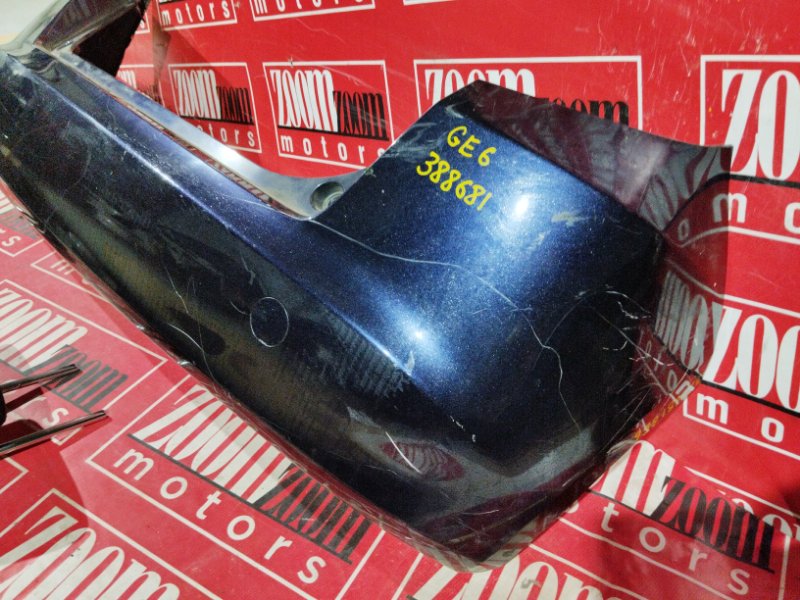 Бампер, 1500 рублей, Солонцы