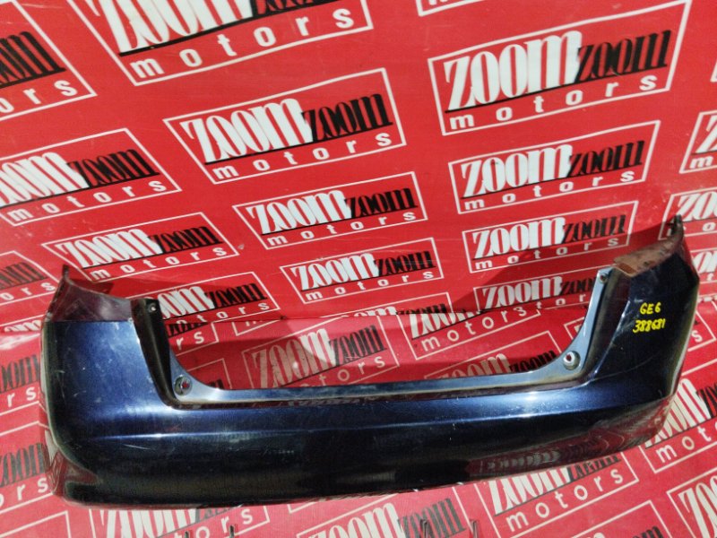 Бампер, 1500 рублей, Солонцы