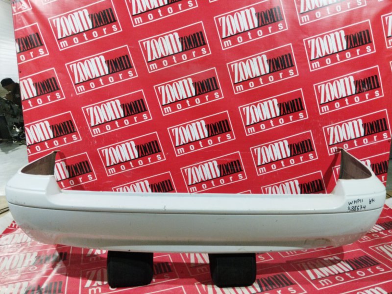 Бампер, 13600 рублей, Солонцы