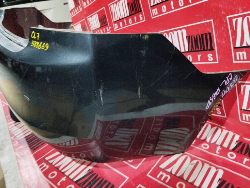 Бампер, 4800 рублей, Солонцы