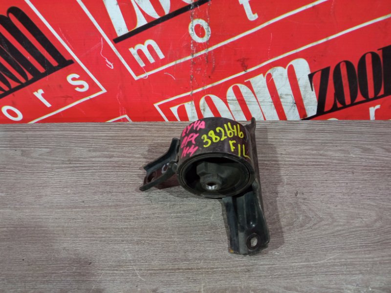 Подушка КПП, 800 рублей, Красноярск