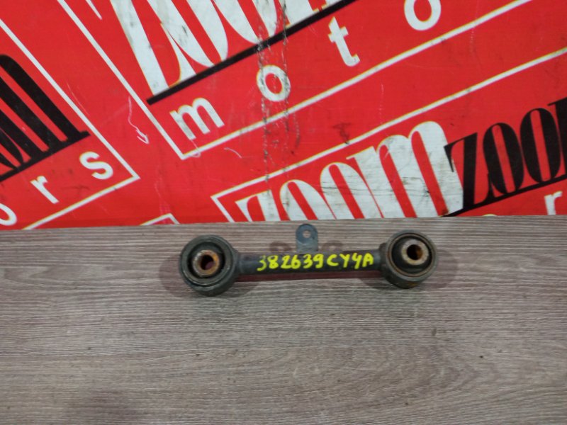 Тяга задняя, 800 рублей, Красноярск