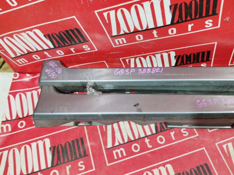 Порог, 7600 рублей, Солонцы