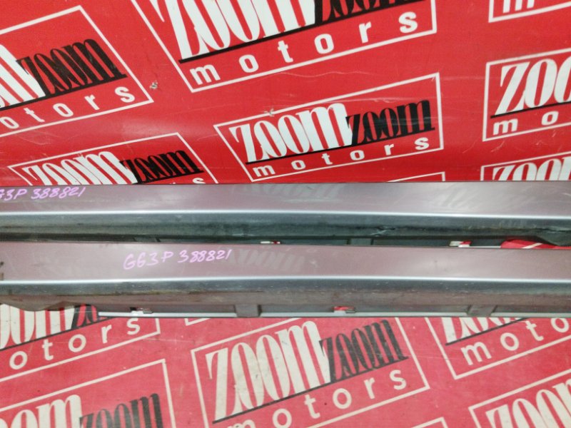 Порог, 7600 рублей, Солонцы