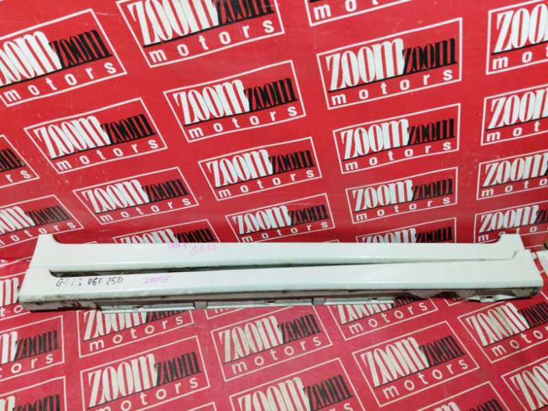 Порог, 7600 рублей, Солонцы