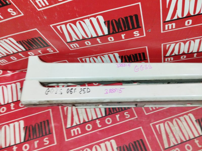 Порог, 7600 рублей, Солонцы