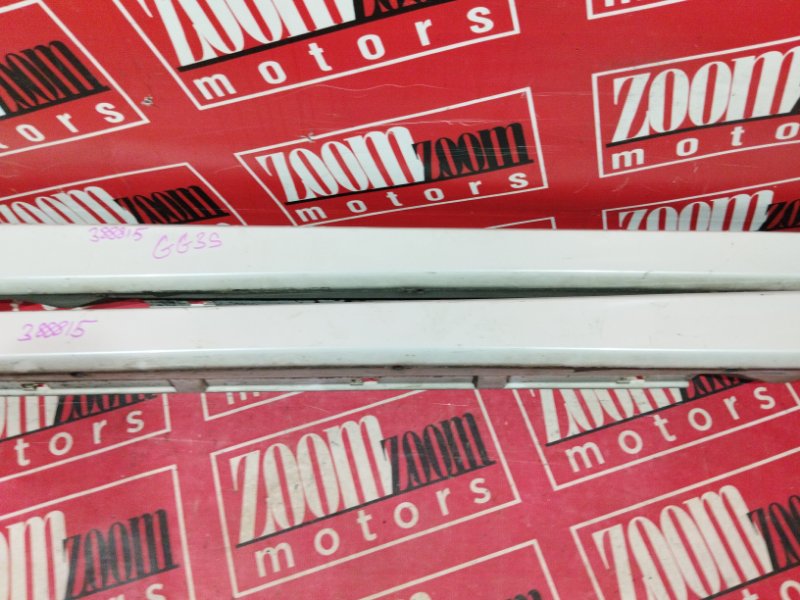 Порог, 7600 рублей, Солонцы