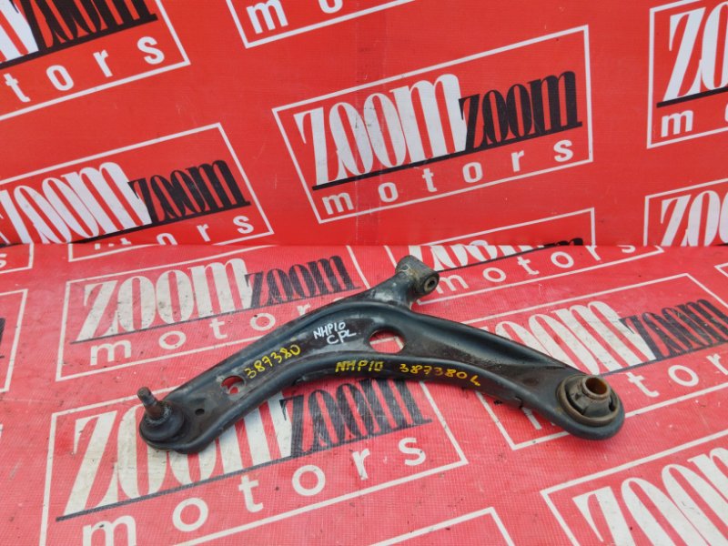 Рычаг подвески нижний, 1600 рублей, Красноярск