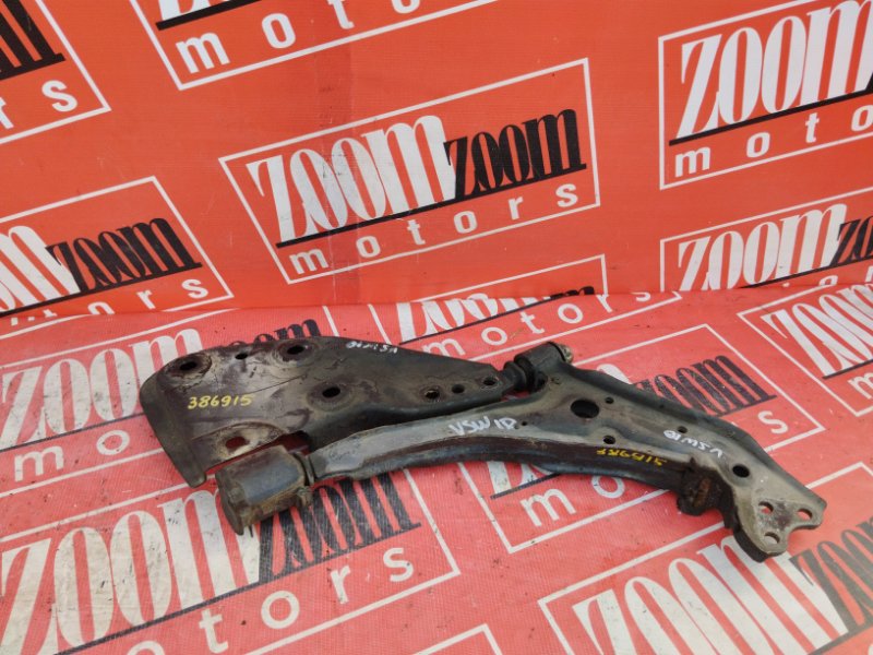 Рычаг подвески нижний, 1000 рублей, Красноярск