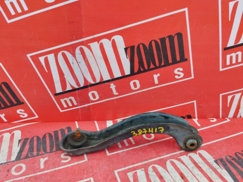 Рычаг подвески верхний, 800 рублей, Красноярск