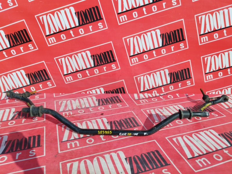 Стабилизатор поперечной устойчивости, 1200 рублей, Солонцы