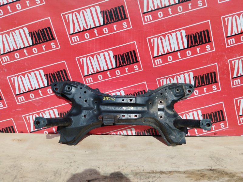 Балка поперечная, 1800 рублей, Солонцы