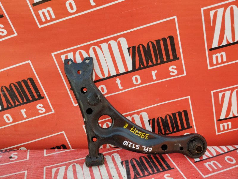 Рычаг подвески нижний, 1100 рублей, Красноярск