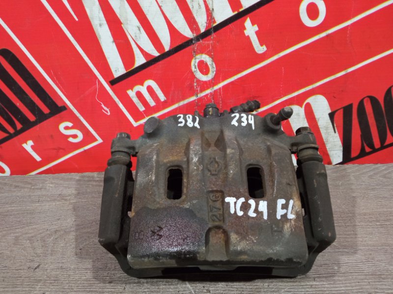 Суппорт, 500 рублей, Красноярск