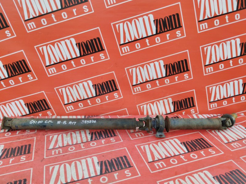 Карданный вал, 3800 рублей, Солонцы