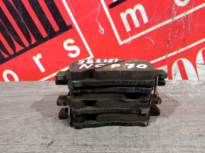 Колодки тормозные, 1300 рублей, Красноярск