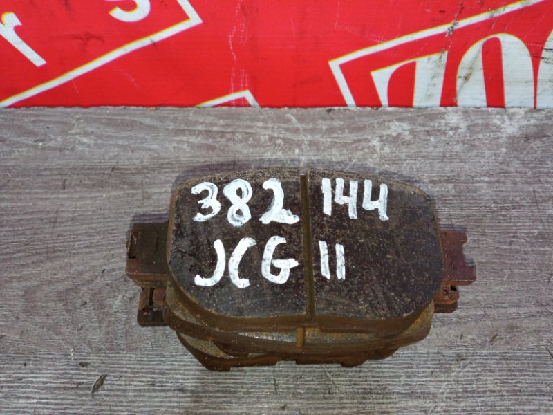 Колодки тормозные, 1300 рублей, Красноярск