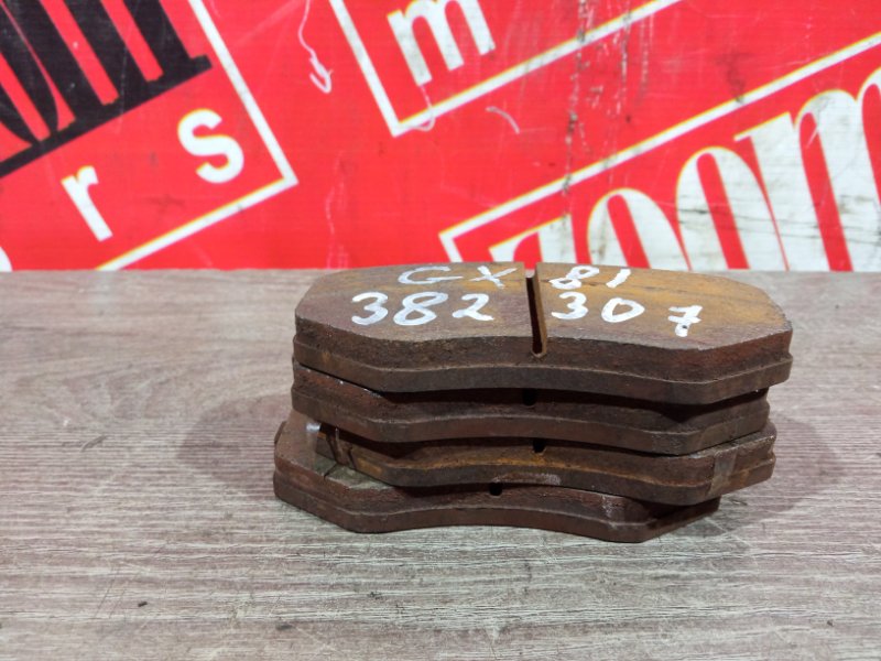 Колодки тормозные, 1300 рублей, Красноярск