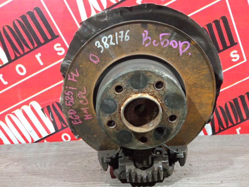 Ступица, 2700 рублей, Солонцы