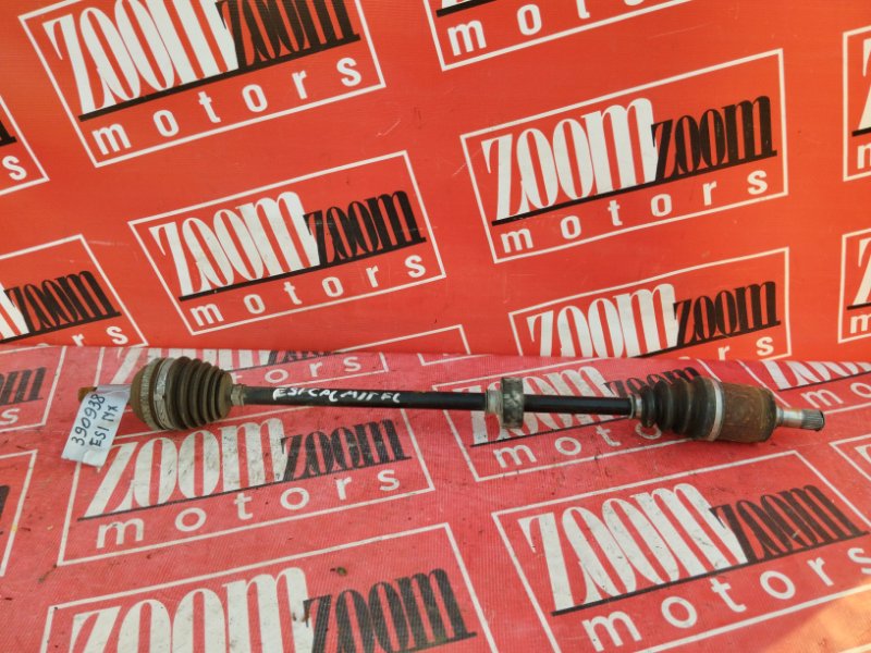 Привод, 1900 рублей, Красноярск