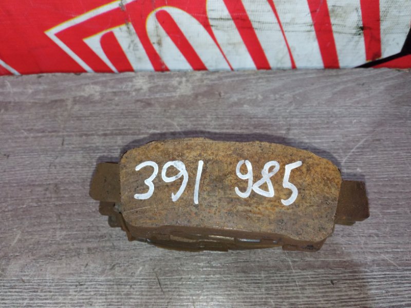 Колодки тормозные, 1300 рублей, Красноярск